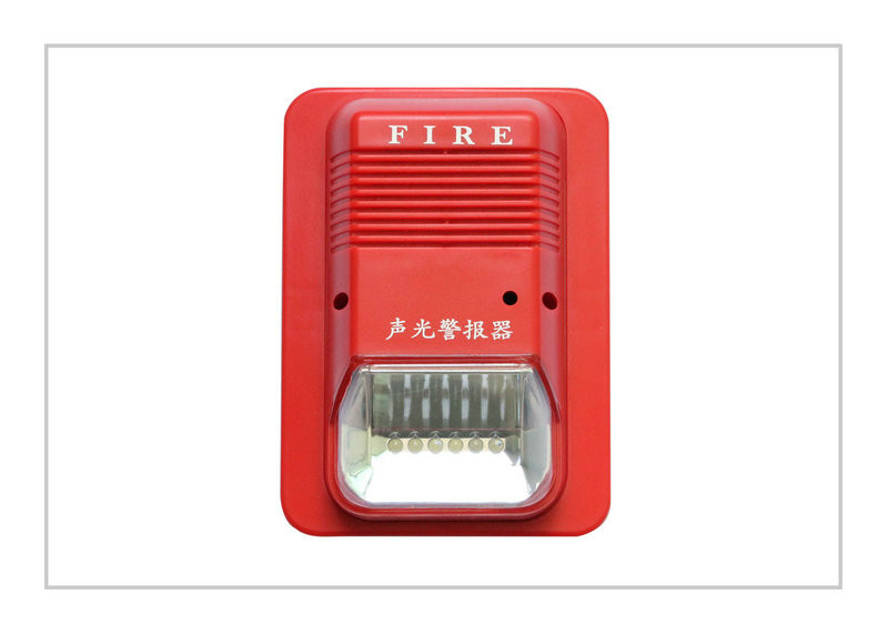 Alarm Infrared Home Security Aksesoris Siren Strobe Light Dengan Solar
