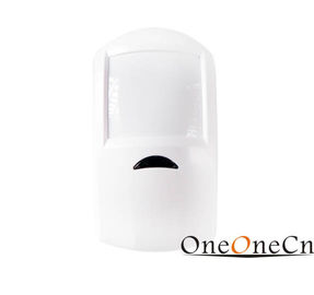 gerak nirkabel Anti binatang PIR Detector Keamanan GSM Alarm System 017M