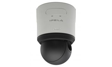 Kamera Jaringan Sony SNC-RS46P PTZ Dome IP