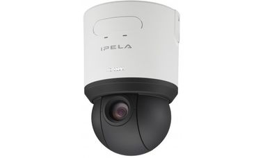 Kamera Jaringan Sony SNC-RS46P PTZ Dome IP
